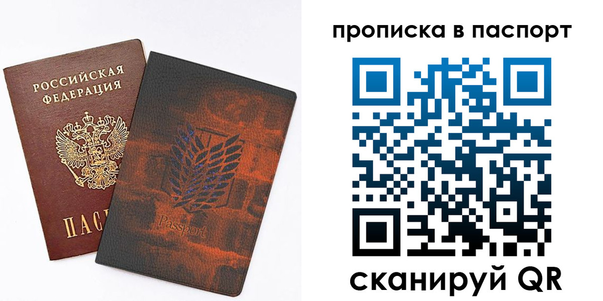 форма 3 в Керчи